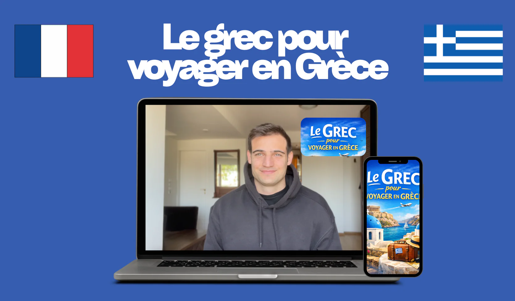All Courses by Dimitris